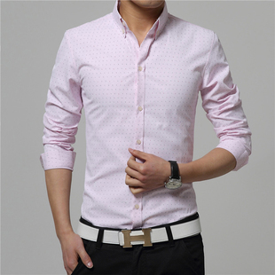 2015新款春装男士长袖衬衫商务休闲男装韩版修身青年长袖T恤