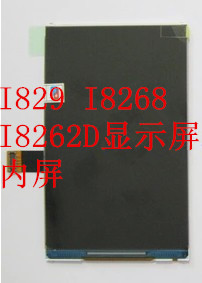 适用于三星I8268内屏I8262D I829液晶屏幕 J7 J700 J7008显示屏