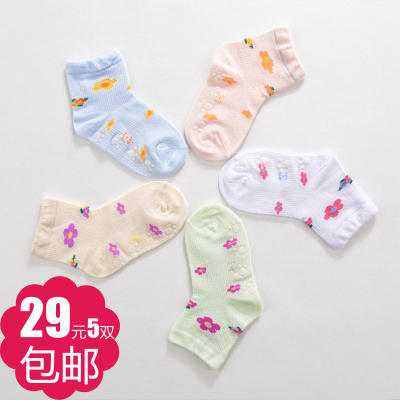 秋冬儿童袜1-3岁婴童袜女童防滑宝宝薄袜防臭纯棉儿童袜5双装包邮