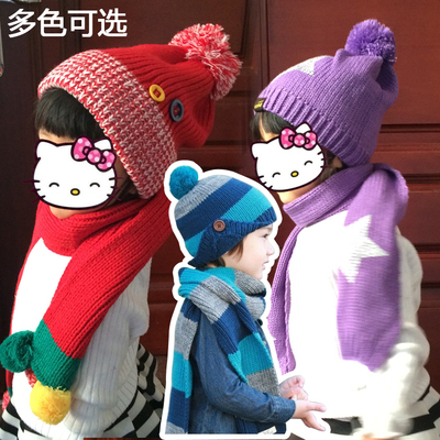 韩国宝宝加厚秋冬新款男女童保暖小孩儿童围巾帽子两件套可亲子