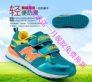 4到5岁男女孩网布跑步鞋6韩版儿童休闲运动鞋7学生帆布鞋8-10-11