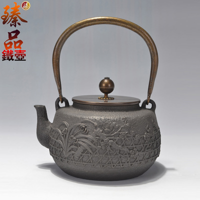 瑧品原装茶壶 进口铸铁壶日本老铁壶特价梅兰南部煮水壶茶壶茶具