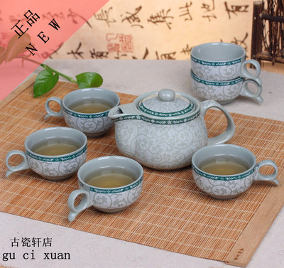 景德镇青瓷茶具一壶六杯带把茶杯功夫茶具茶具套装特价家具必备