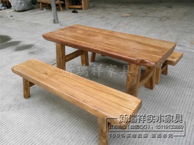 原生态家具桌椅组合户外茶桌茶几阳台方桌纯实木写字桌庭院樟木桌