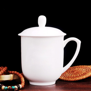 景德镇陶瓷茶杯 办公室会议杯 纯白色骨瓷茶杯带盖水杯子定制logo