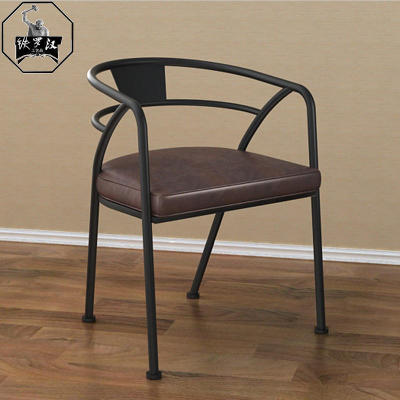 美式复古餐椅现代简约咖啡靠背椅快餐饭店铁艺椅子休闲办公电脑椅