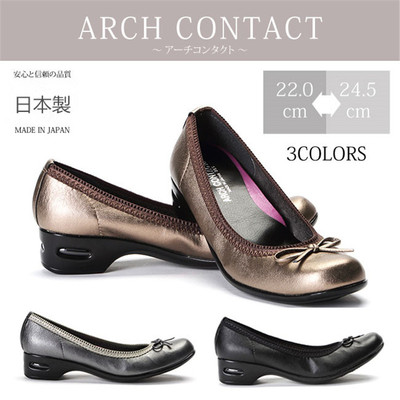 ARCH CONTACT日本制造正品进口蝴蝶结舒适气垫跟低跟女单鞋单皮鞋