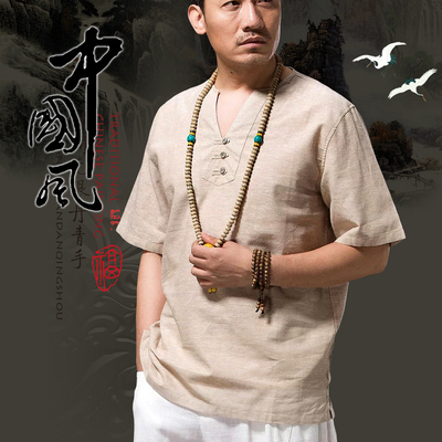 中年男式休闲棉麻短袖 中国风 男 夏装亚麻中式华服无领纯色 短袖