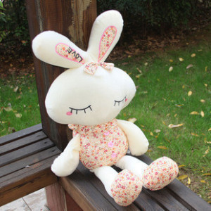 碎花眯眼LOVE兔兔公仔 大号兔子毛绒玩具 兔斯基生日礼物送女友