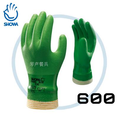 SHOWA600防水手套组装设备建筑工业维护施肥农业手套进口手套