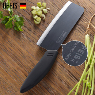 德国欧菲斯陶瓷刀厨房刀具厨刀切片刀切肉刀 2代升级版黑刃菜刀