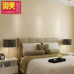 单色现代简约素色无纺布发泡植绒墙纸 客厅卧室