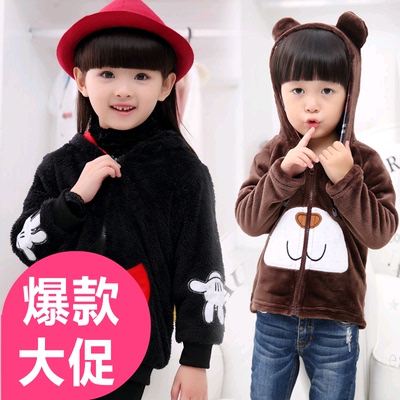 2015韩版冬季新款男女中小童卡通连帽外套毛毛衣