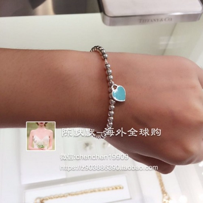 Tiffany蒂凡尼 925纯银经典爱心珐琅蓝色粉色银色珠子手链 现货