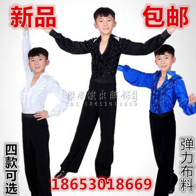 新款儿童拉丁舞演出服男童舞蹈服装 男孩练功服黑色长袖舞蹈衣裤