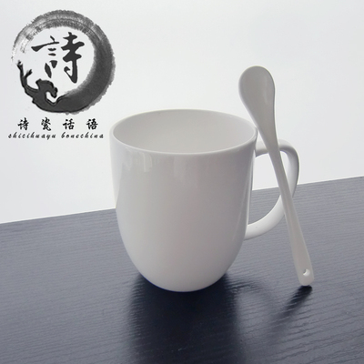 陶瓷咖啡杯骨瓷勺纯白韩国陶瓷水杯简约情侣杯牛奶杯纯白色早餐杯