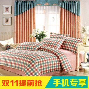 家纺床品1.35/1.5/1.8米床上用品四件套 韩版被套纯棉四件套 包邮
