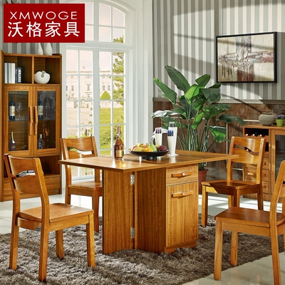 现代中式实木餐桌椅子组合小户型可折叠收纳4人6人多功能吃饭桌子