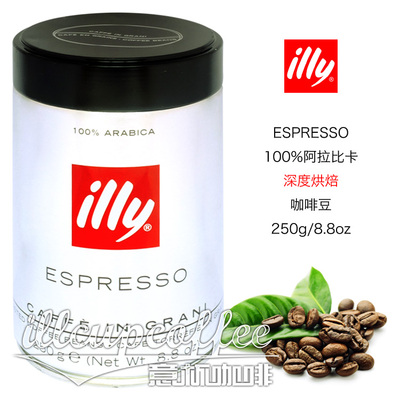 意大利进口illy咖啡豆 深度烘焙咖啡浓缩250g