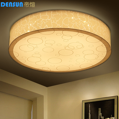 LED吸顶灯 卧室灯具现代简约大气客厅灯圆形温馨浪漫房间灯饰