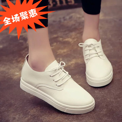2016新款小白鞋系带女鞋百搭韩版休闲鞋运动鞋跑步单鞋学生鞋