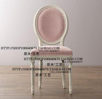 出口英国法式乡村风格实木仿古白圆背椅餐椅梳妆椅电脑椅家具预定