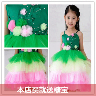 新款儿童河花仙子表演服幼儿纱裙演出服花童礼服女童蛋糕裙演出服