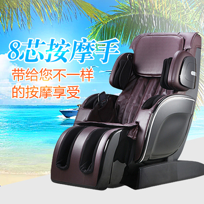美国X9按摩椅8芯家用按摩器自动按摩沙发椅垫多功能电动沙发椅