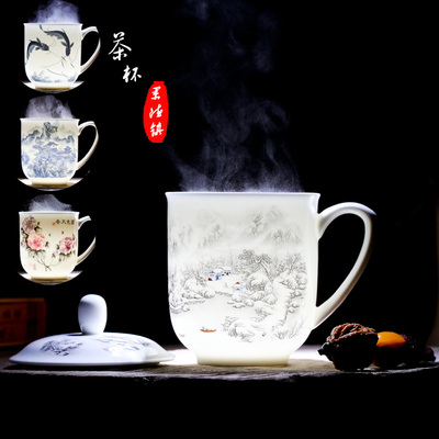 景德镇 骨瓷茶杯带盖 青花陶瓷水杯办公室会议杯定制个人礼品杯子