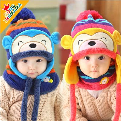童帽婴儿帽子宝宝帽子冬季新款套头帽子猴子护耳帽2件套装