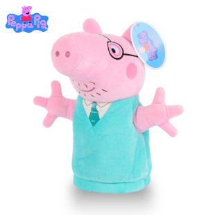 正版佩佩猪毛绒手偶粉红猪小妹儿童玩具小猪佩奇公仔亲子益智玩具