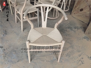 现代中式简约老榆木餐椅纯实木麻藤麻绳餐桌椅组合餐椅Y型休闲椅