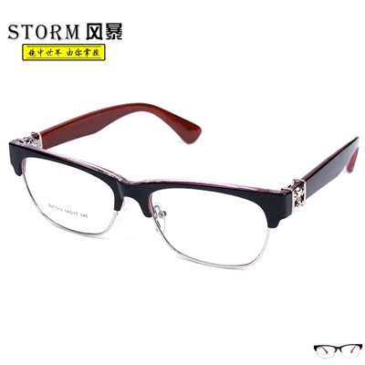 风暴2015新款半框眼镜架女近视眼镜框男成品近视眼镜 小脸配眼镜