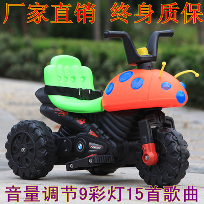 新款儿童电动车摩托车三轮车遥控小孩电瓶玩具车四轮男女可坐包邮