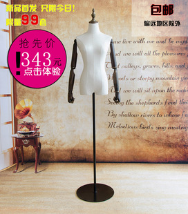现货 服装婚纱店橱窗展示 女 复古实木手麻布半身人体模特道具架