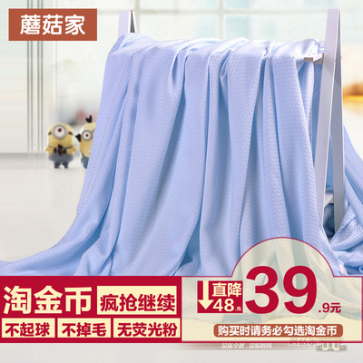 【加密不勾丝】竹纤维婴儿盖毯 宝宝毯子毛巾被 100*150cm