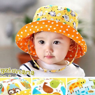 婴儿帽子童帽春季夏季宝宝帽子儿童棒球帽渔夫帽盆帽鸭舌帽男女童