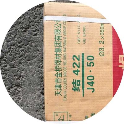 包邮正品天津金桥焊材J422低碳钢电焊条2.0/2.5/3.2/4.0直销正品