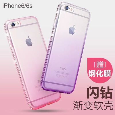 iphone6s手机壳女4.7水钻 苹果6s保护套硅胶软壳iphone6s透明外壳