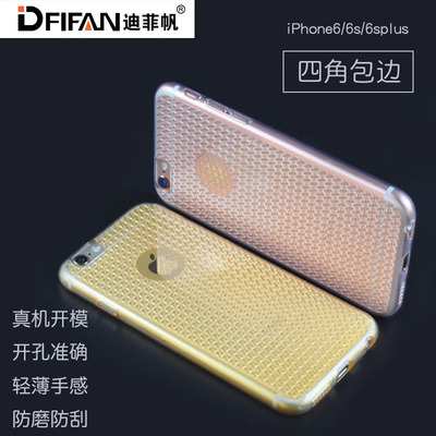 新款Iphone6s手机壳 超薄闪钻软壳 苹果6s个性保护套 情侣套热销