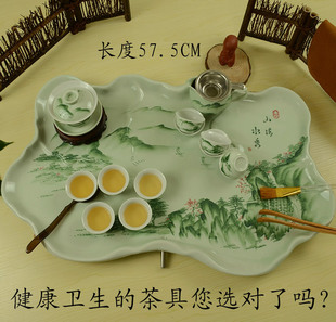 青瓷纯手工手绘功夫茶具 带23英寸特大号陶瓷排水式荷叶造型茶盘