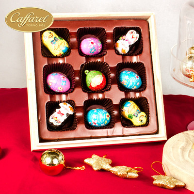caffarel口福莱年货  意大利进口巧克力礼盒 多种造型巧克力混装