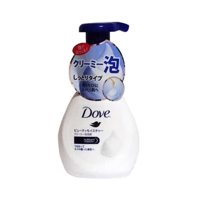 日本代购进口DOVE/多芬补水保湿深层清洁滋润洁面泡沫洗面奶150ml