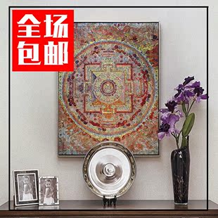 抽像西藏唐卡装饰画卧室玄关餐厅沙发背景墙挂画壁画墙画有框画