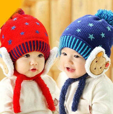 韩版秋冬季婴儿毛线帽 儿童套头帽 男女宝宝帽子保暖护耳帽 包邮