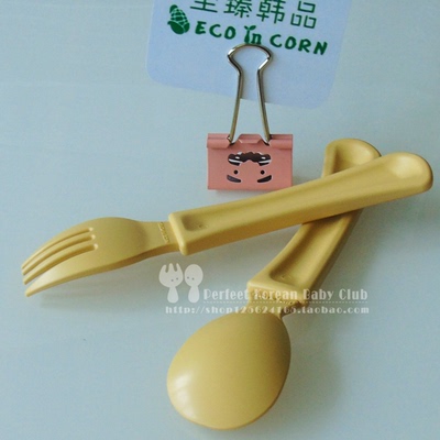 韩国儿童餐具 Eco in Corn 玉米淀粉 儿童玉米叉勺 宝宝餐具