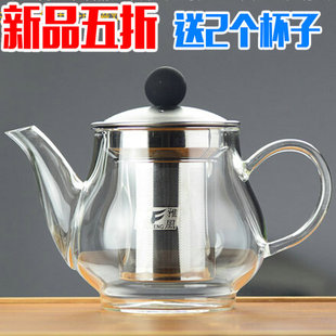 一件减8 雅风耐高温玻璃茶壶 明火直烧煮茶壶纯手工制作玻璃茶壶