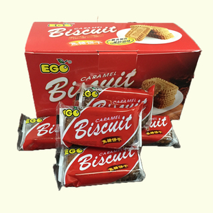 进口马来西亚食品EGO焦糖饼干黑糖饼干糕点休闲零食品盒装400g