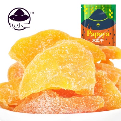 【瓜小二-木瓜干100gx2袋】 蜜饯水果干果脯木瓜丝片休闲零食特产