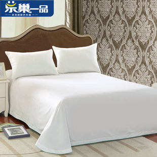 乐巢一品单人床单单件纯棉双人床单纯色全棉被单加大包邮酒店白色